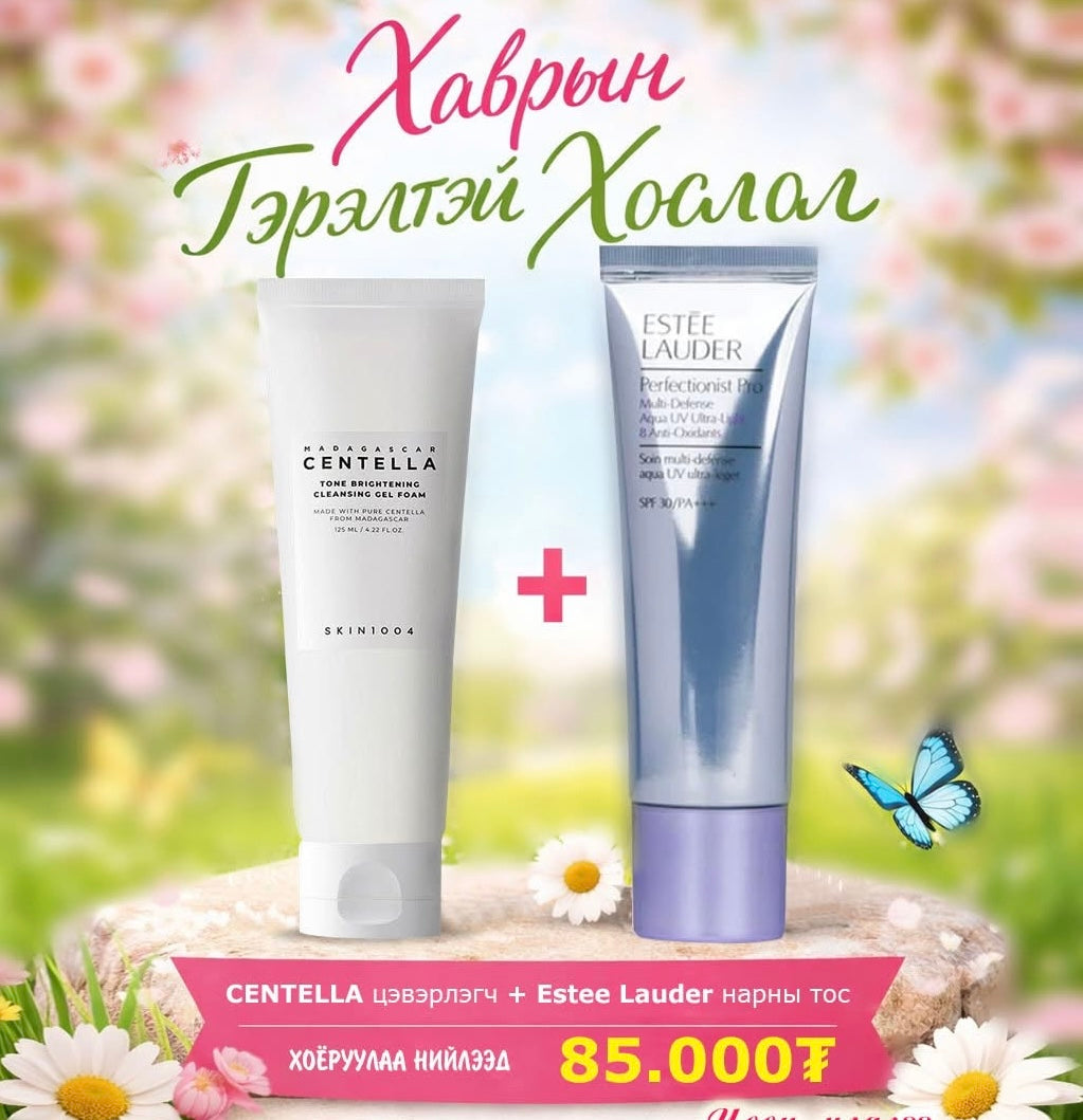 Centella cleansin gel + Estee lauder Perfection pro
